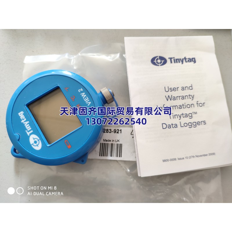 TV-4500 ӛ䛃x ڝضȜy, ʽNTC, Gemini