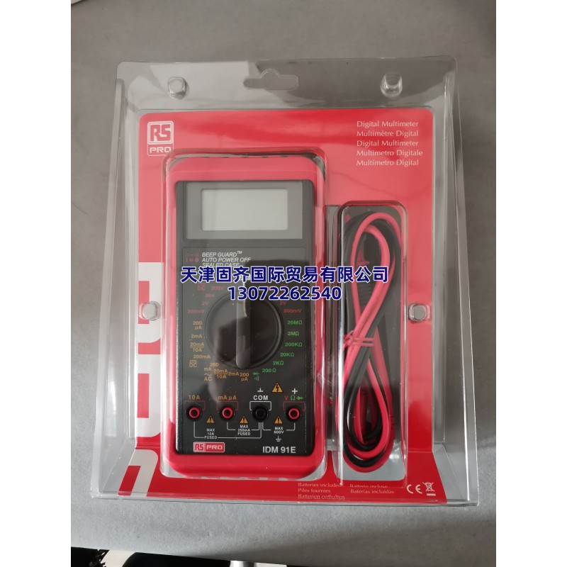 RS PRO IDM91E f(wn)ñ